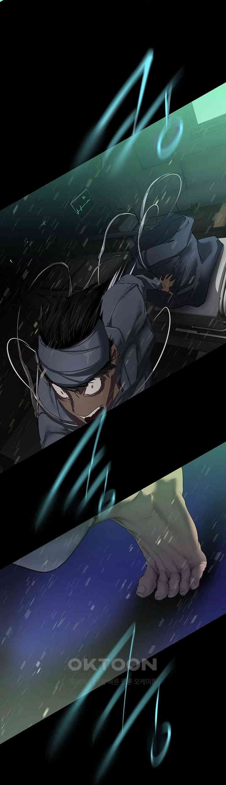 A Wonderful New World Raw - Chapter 260 [photo 27] - MangaPorn