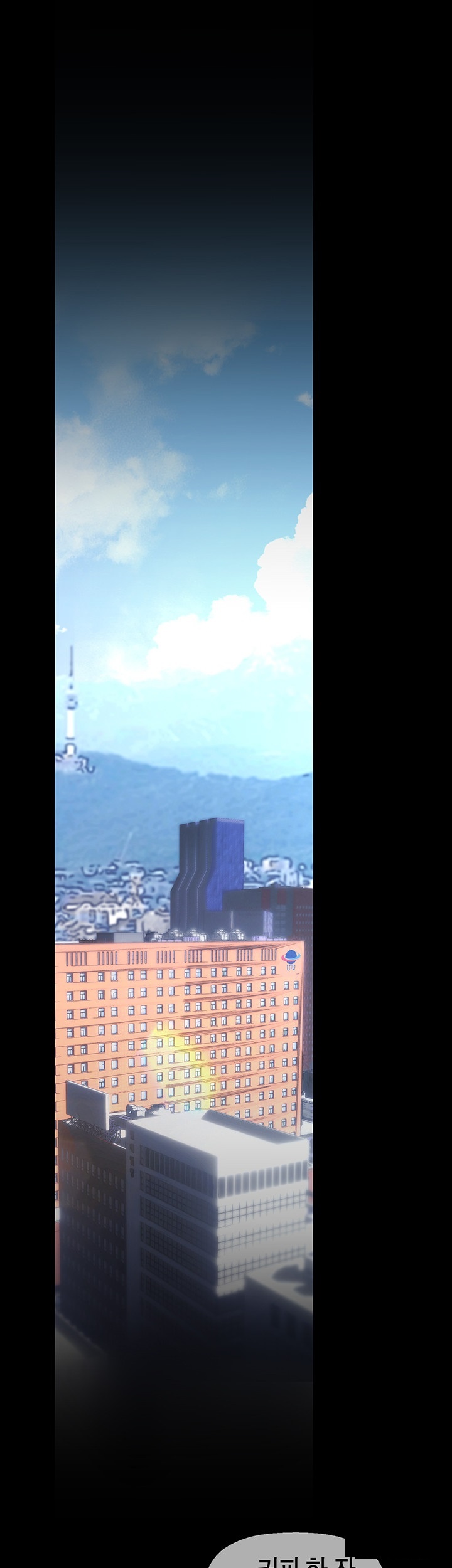 A Wonderful New World Raw - Chapter 261 [photo 21] - MangaPorn