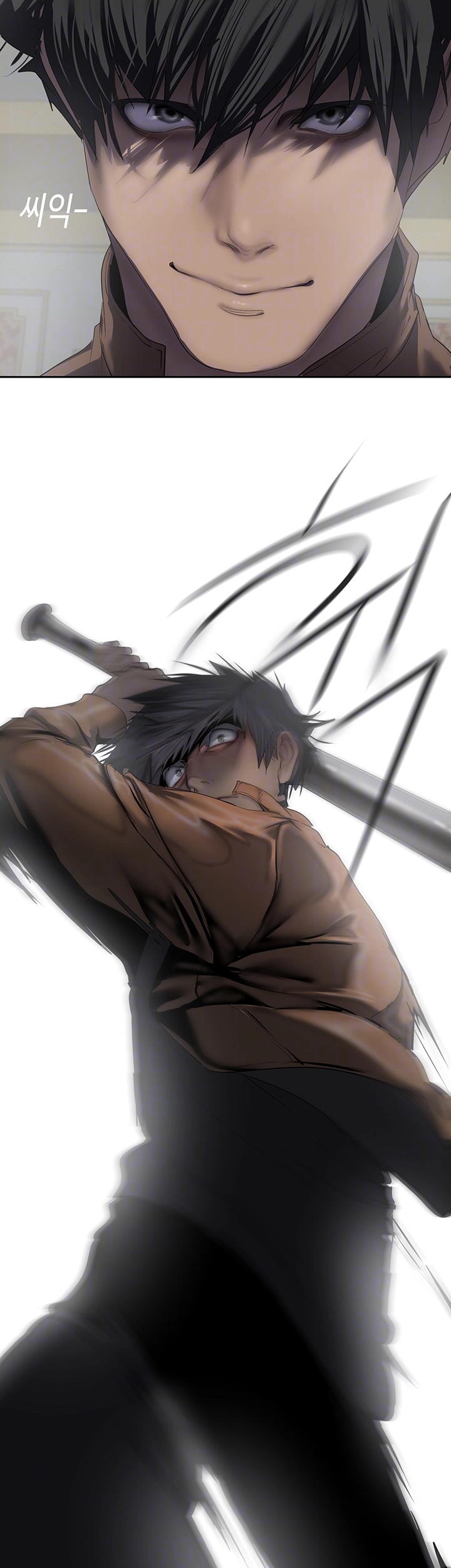 A Wonderful New World Raw - Chapter 261 [photo 2] - MangaPorn