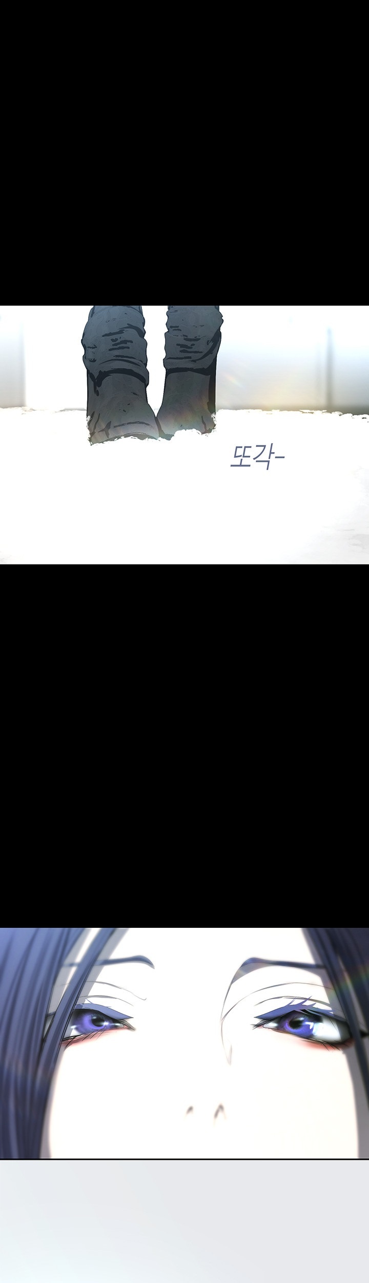 A Wonderful New World Raw - Chapter 261 [photo 37] - MangaPorn