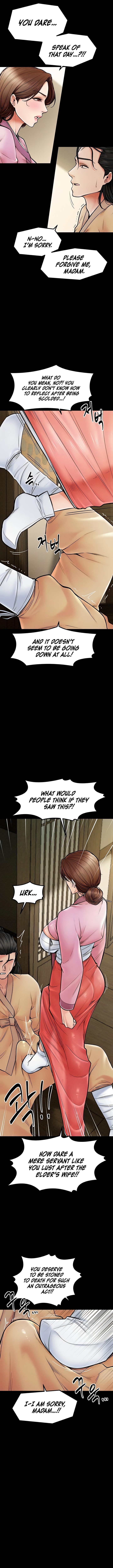 The Servant’s Story - Chapter 5 [photo 4] - MangaPorn