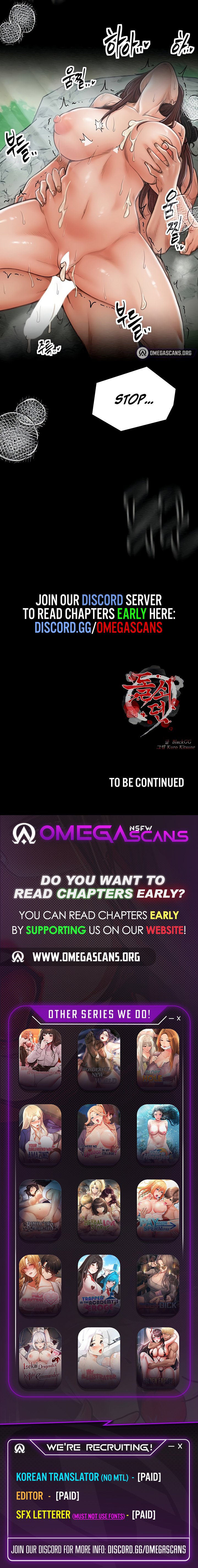 The Servant’s Story - Chapter 12 [photo 10] - MangaPorn