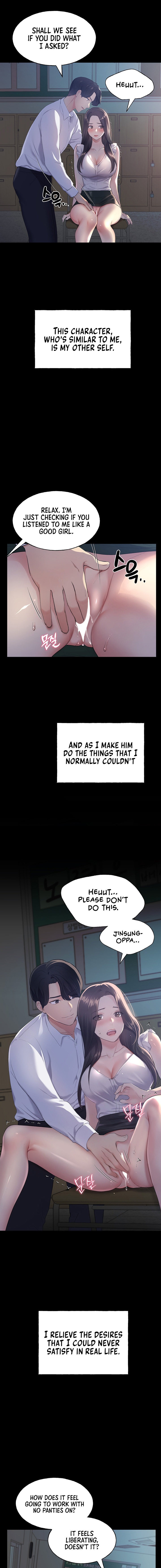 My Illustrator - Chapter 1 [photo 7] - MangaPorn