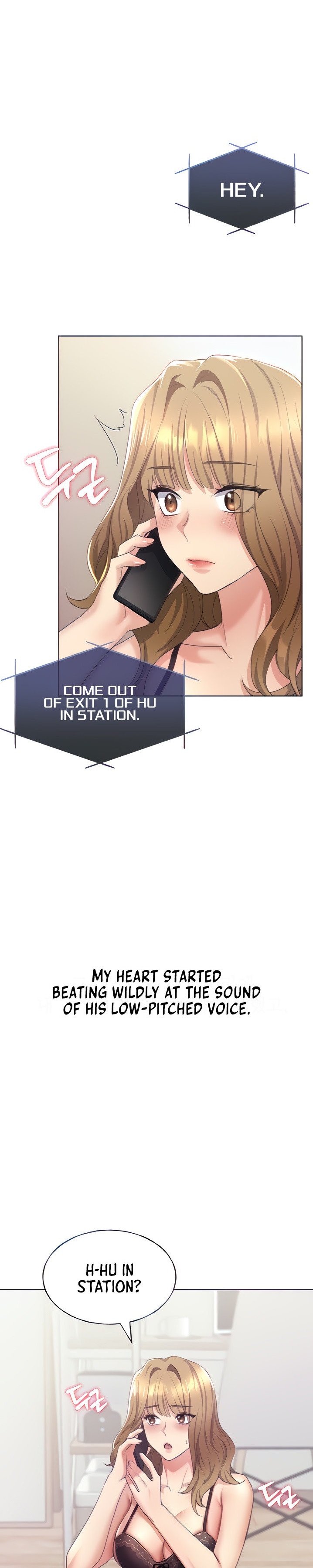 My Illustrator - Chapter 3 [photo 1] - MangaPorn