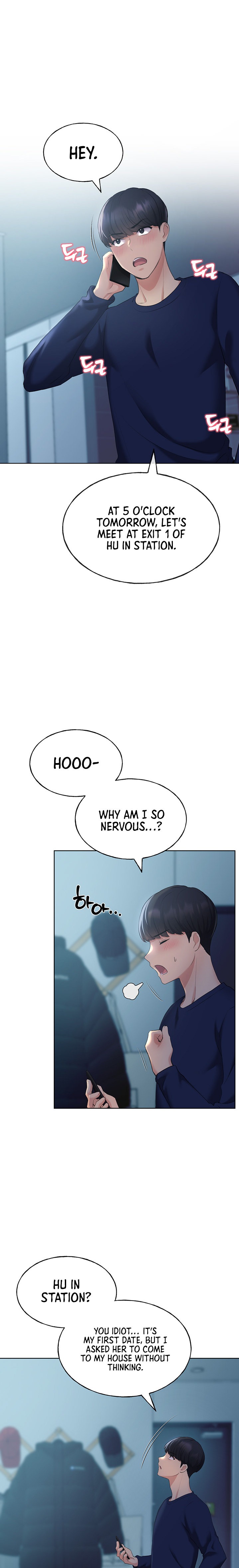 My Illustrator - Chapter 3 [photo 17] - MangaPorn