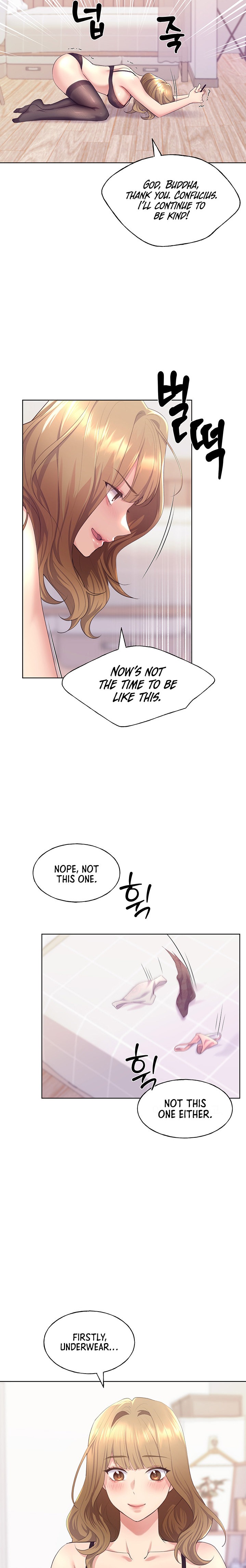 My Illustrator - Chapter 3 [photo 20] - MangaPorn