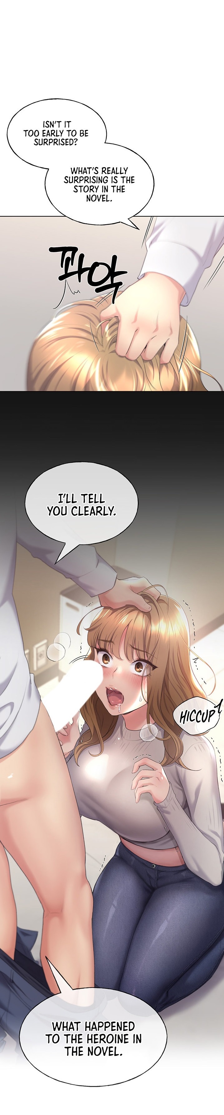 My Illustrator - Chapter 5 [photo 1] - MangaPorn