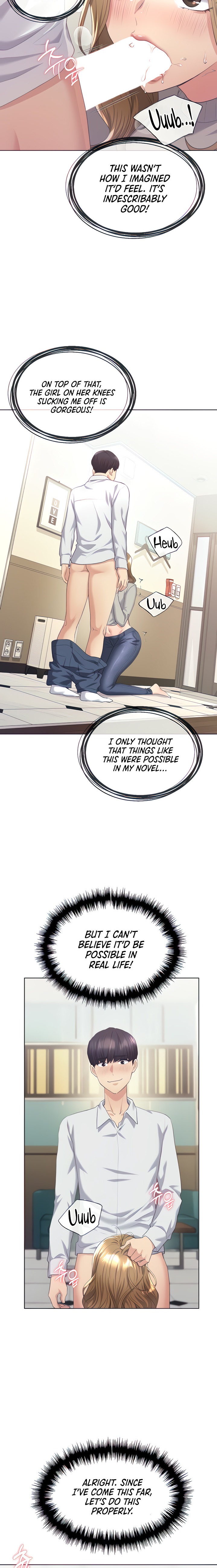 My Illustrator - Chapter 5 [photo 3] - MangaPorn