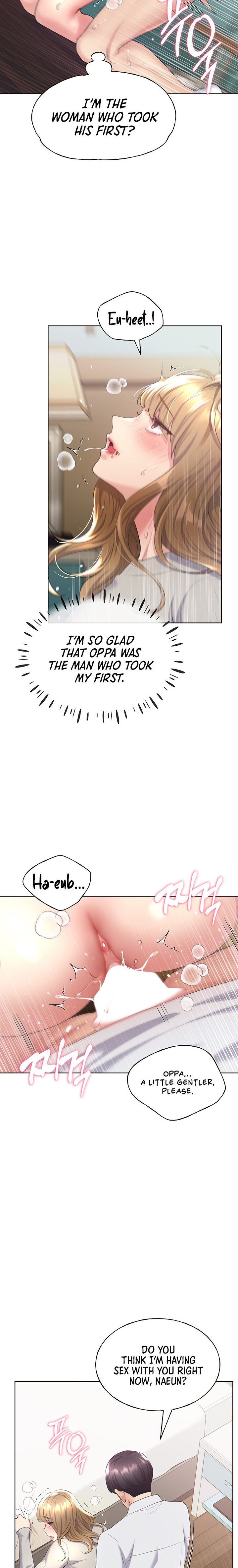 My Illustrator - Chapter 6 [photo 11] - MangaPorn