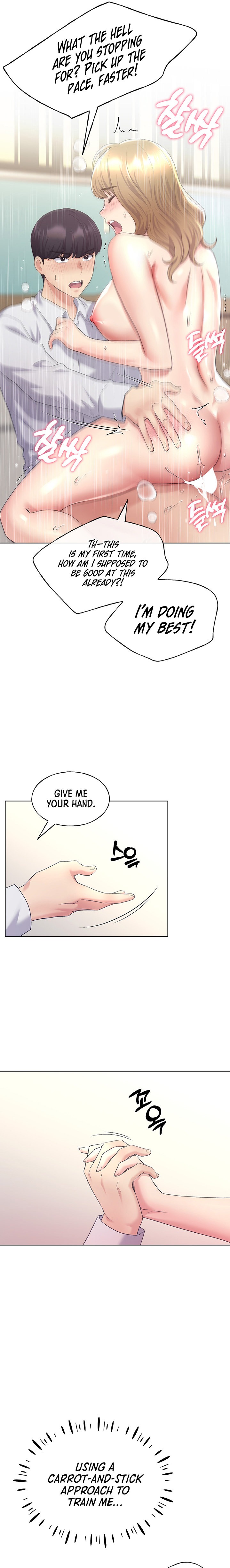 My Illustrator - Chapter 7 [photo 16] - MangaPorn