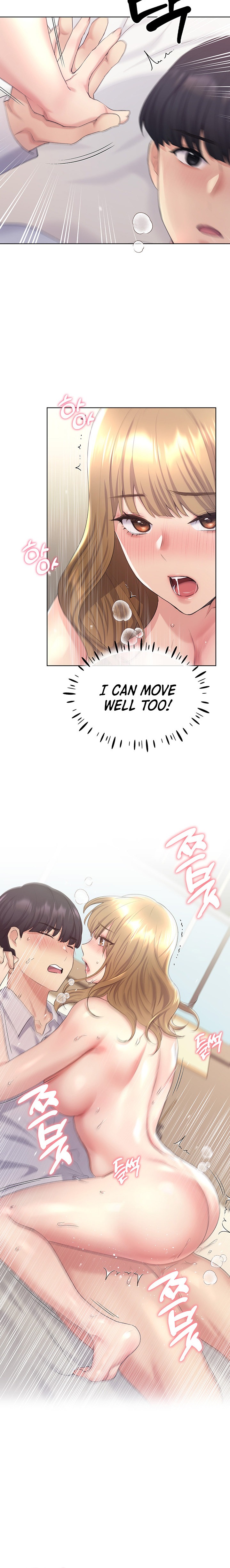 My Illustrator - Chapter 7 [photo 18] - MangaPorn