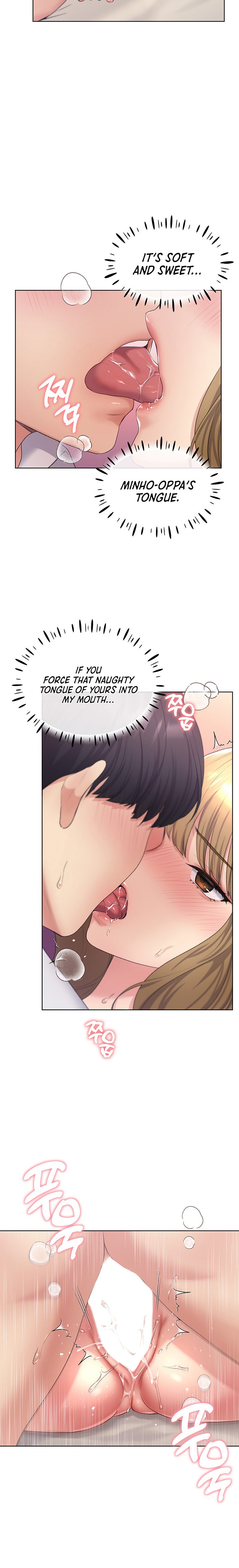 My Illustrator - Chapter 7 [photo 24] - MangaPorn