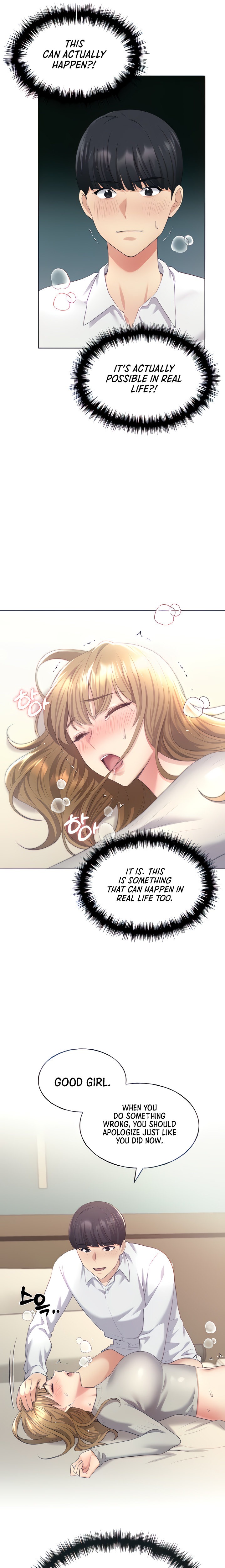 My Illustrator - Chapter 7 [photo 4] - MangaPorn