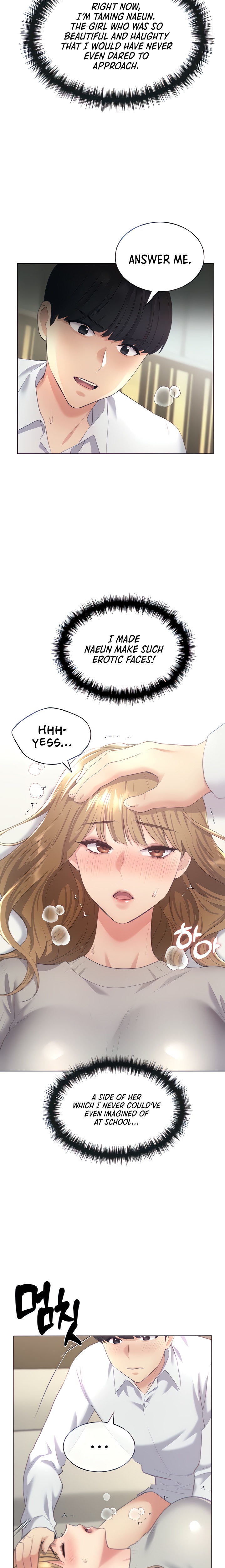 My Illustrator - Chapter 7 [photo 5] - MangaPorn