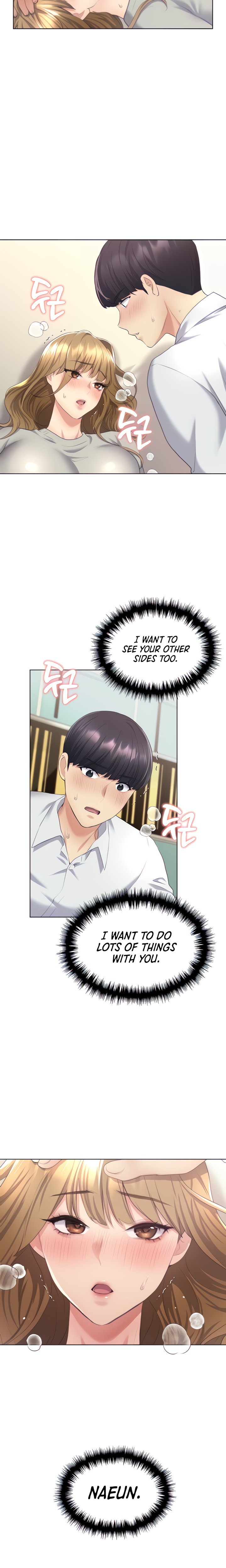 My Illustrator - Chapter 7 [photo 6] - MangaPorn