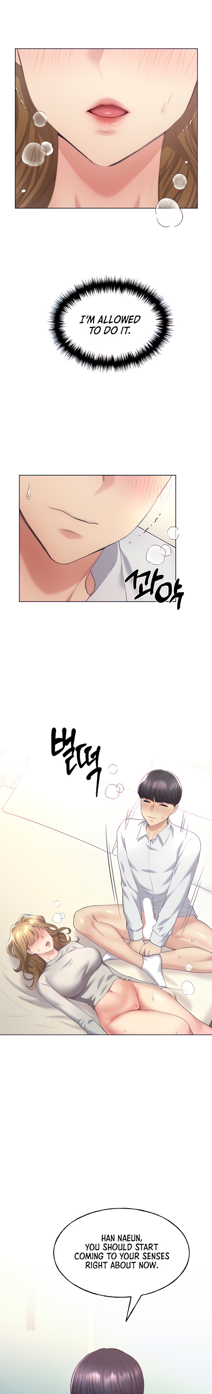 My Illustrator - Chapter 7 [photo 7] - MangaPorn