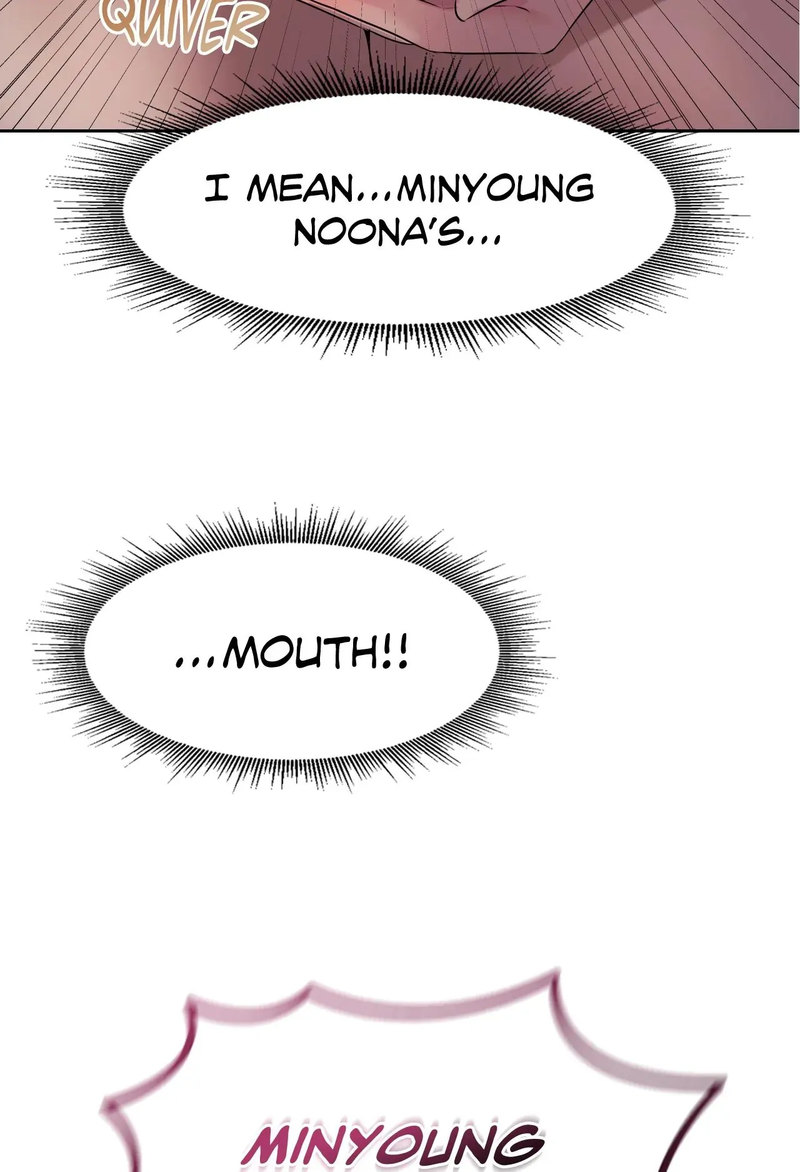 Wreck My Bias - Chapter 24 [photo 5] - MangaPorn