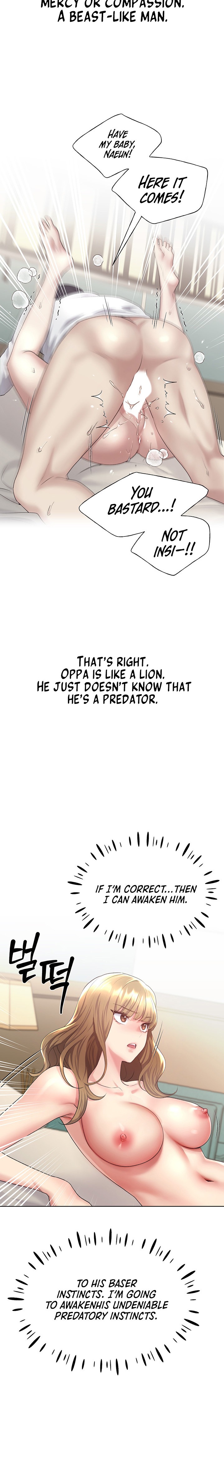 My Illustrator - Chapter 8 [photo 24] - MangaPorn