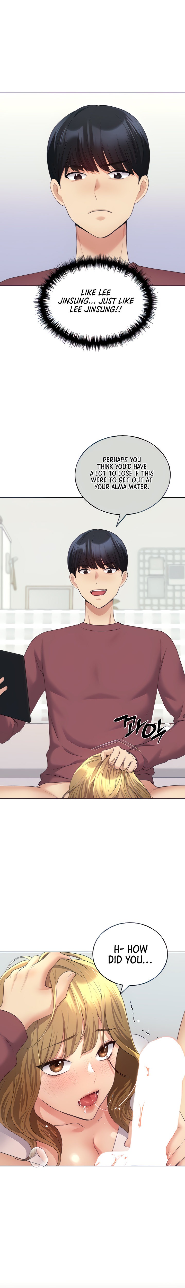 My Illustrator - Chapter 11 [photo 7] - MangaPorn