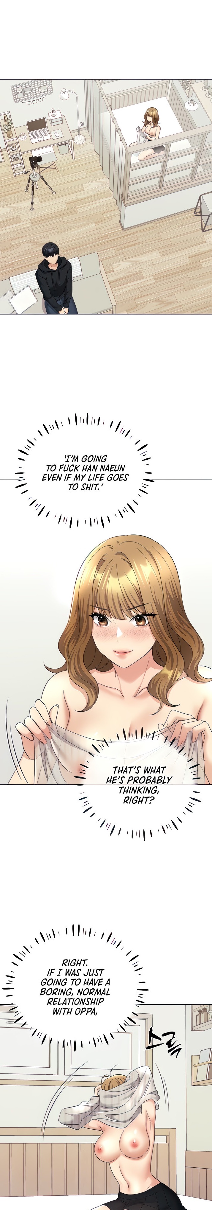 My Illustrator - Chapter 14 [photo 1] - MangaPorn