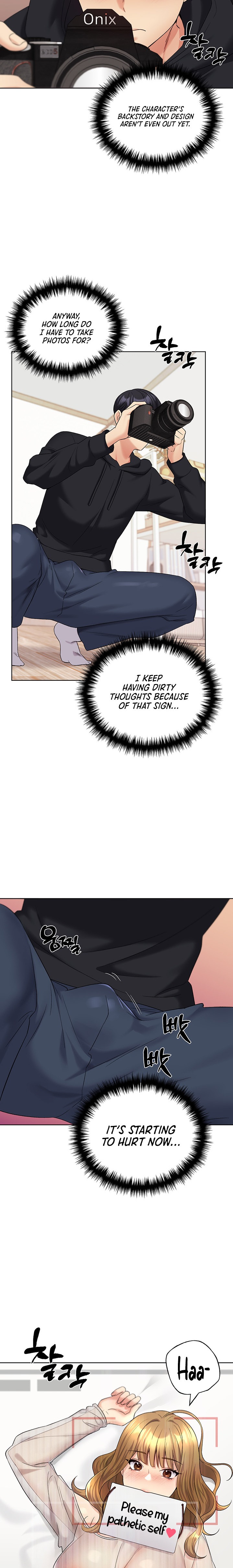 My Illustrator - Chapter 14 [photo 14] - MangaPorn