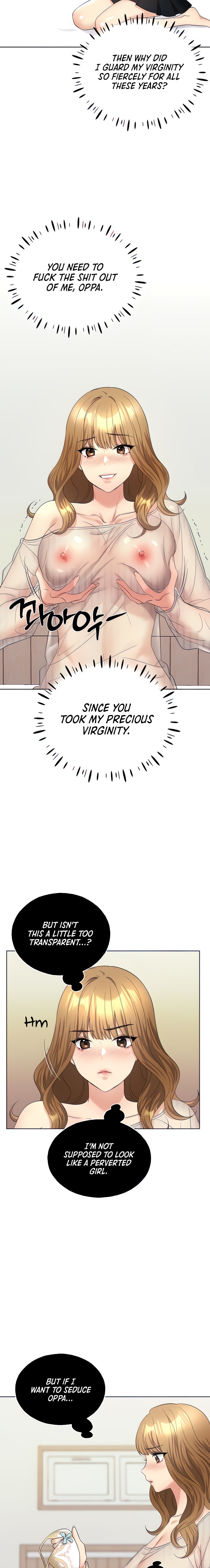 My Illustrator - Chapter 14 [photo 2] - MangaPorn