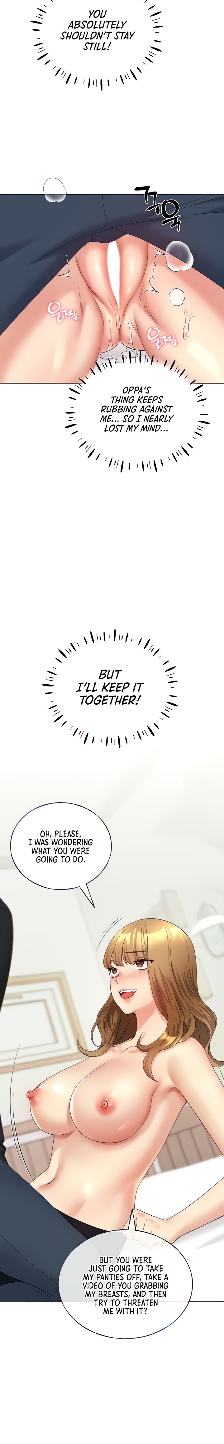 My Illustrator - Chapter 15 [photo 6] - MangaPorn