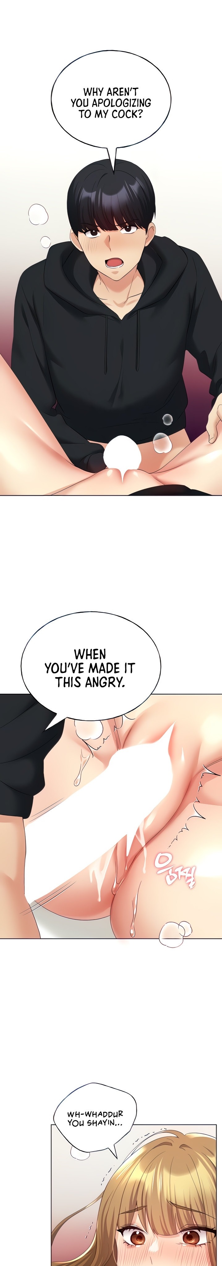 My Illustrator - Chapter 16 [photo 1] - MangaPorn