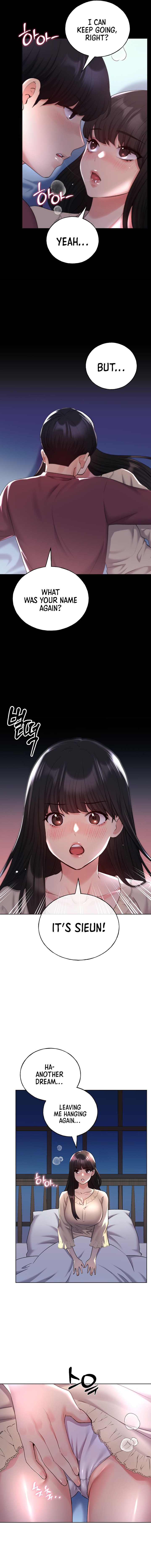 My Illustrator - Chapter 18 [photo 5] - MangaPorn