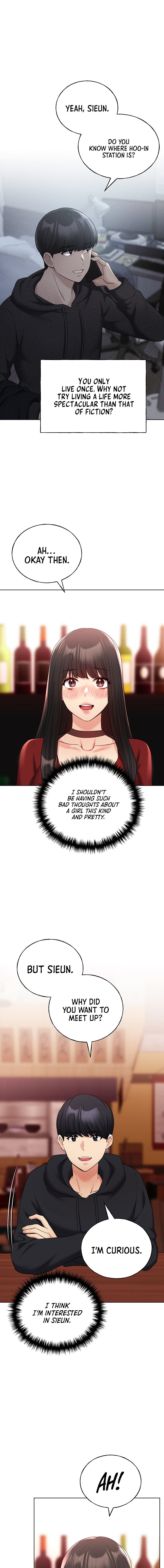 My Illustrator - Chapter 18 [photo 9] - MangaPorn