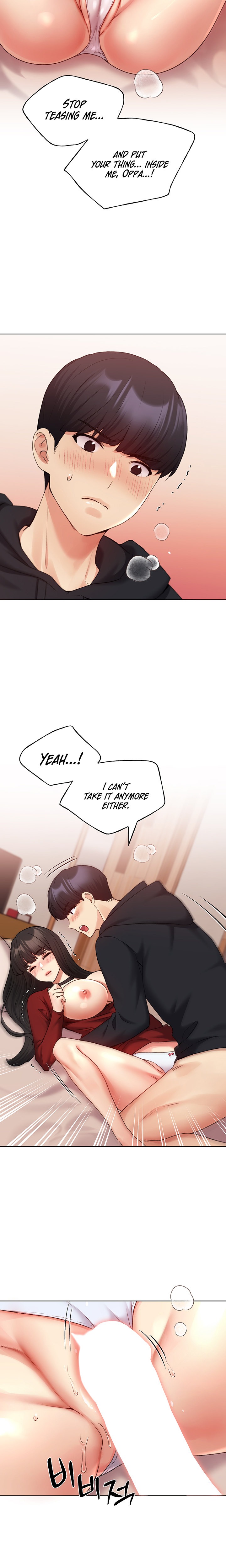 My Illustrator - Chapter 19 [photo 21] - MangaPorn