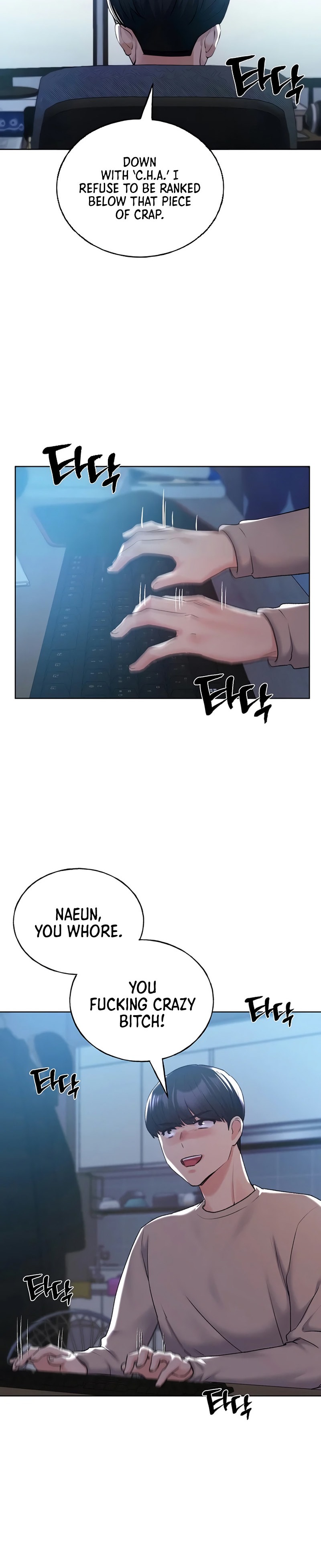 My Illustrator - Chapter 21 [photo 4] - MangaPorn