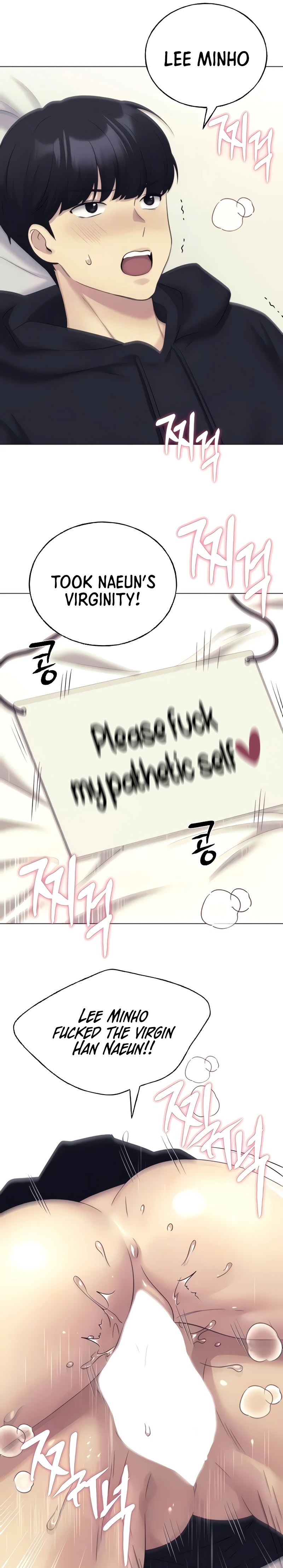 My Illustrator - Chapter 21 [photo 5] - MangaPorn