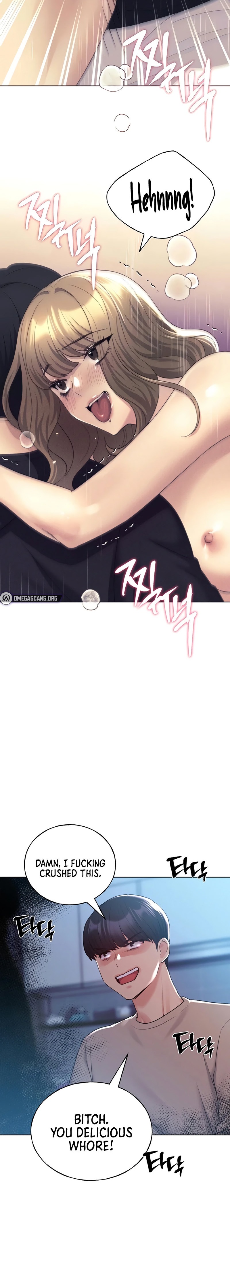 My Illustrator - Chapter 21 [photo 6] - MangaPorn