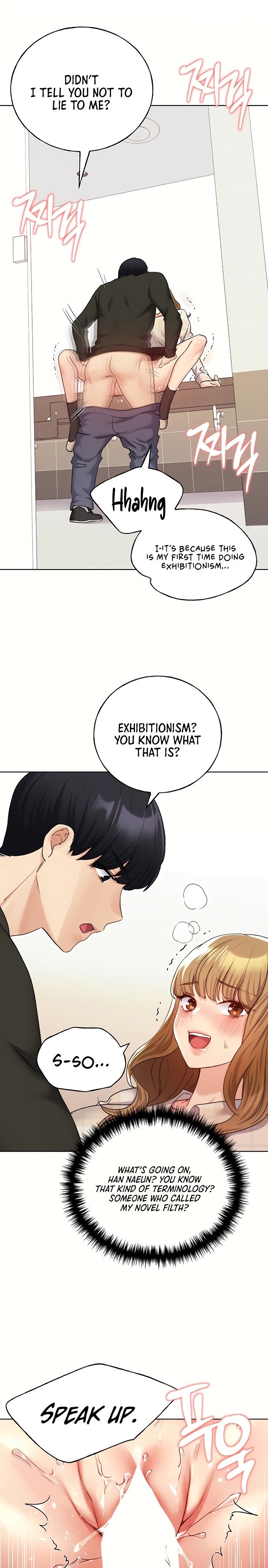 My Illustrator - Chapter 23 [photo 1] - MangaPorn