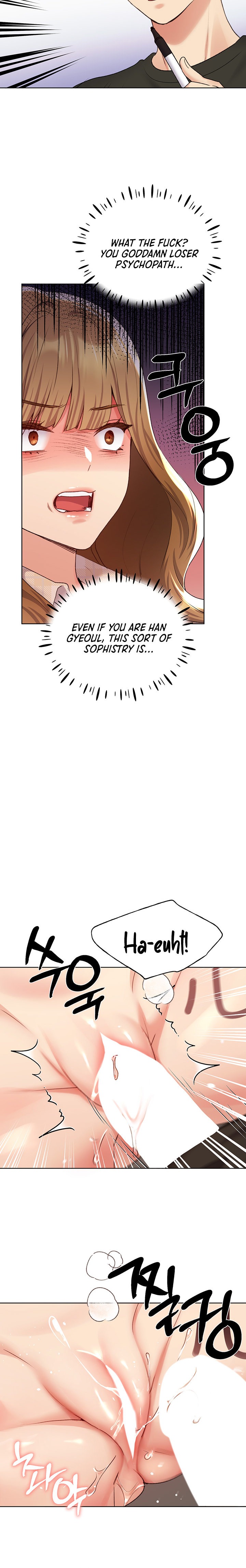 My Illustrator - Chapter 23 [photo 9] - MangaPorn