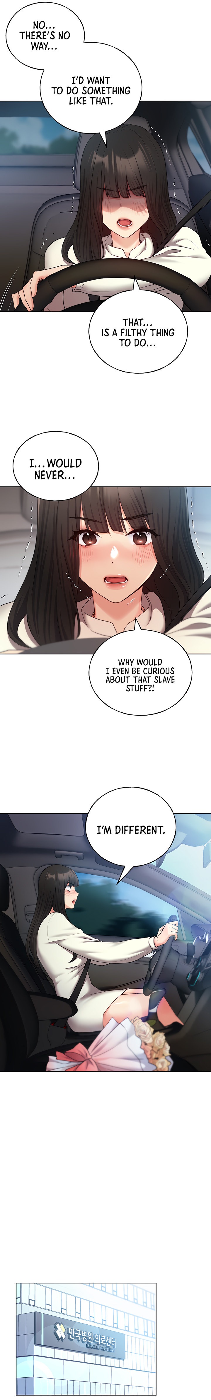 My Illustrator - Chapter 24 [photo 10] - MangaPorn