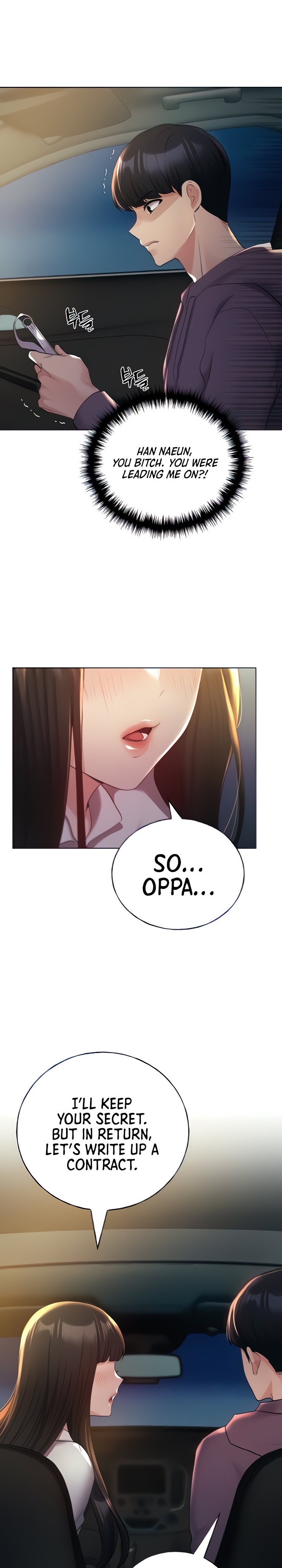 My Illustrator - Chapter 25 [photo 1] - MangaPorn