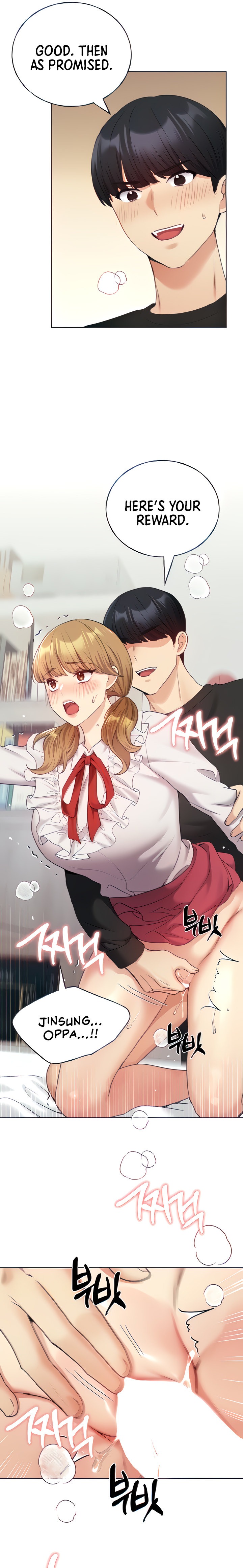 My Illustrator - Chapter 26 [photo 16] - MangaPorn