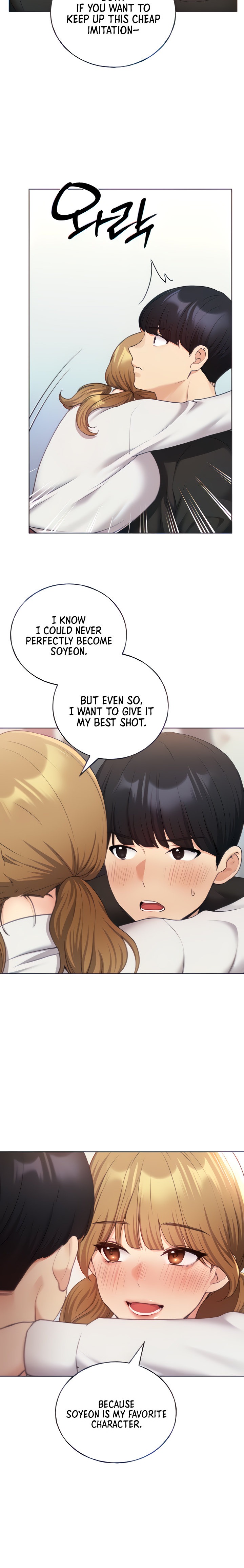 My Illustrator - Chapter 26 [photo 6] - MangaPorn