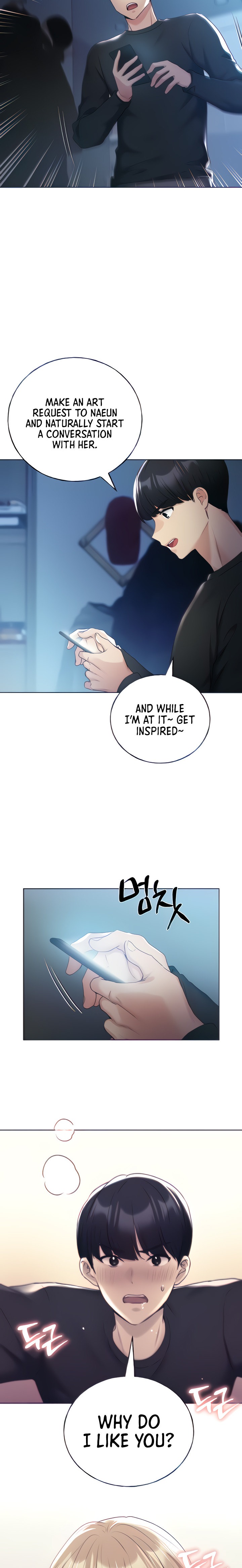 My Illustrator - Chapter 28 [photo 11] - MangaPorn