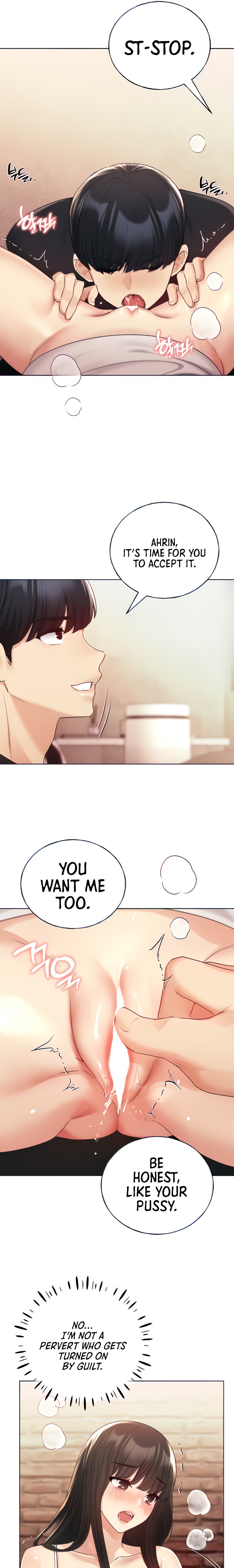 My Illustrator - Chapter 29 [photo 13] - MangaPorn