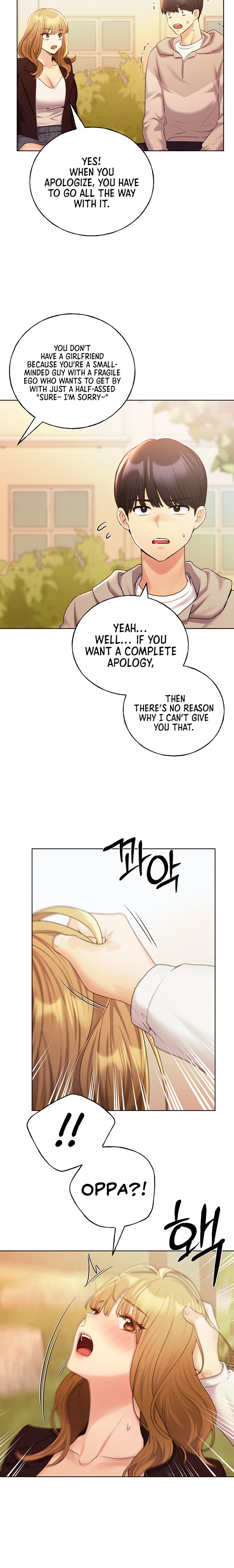 My Illustrator - Chapter 31 [photo 14] - MangaPorn