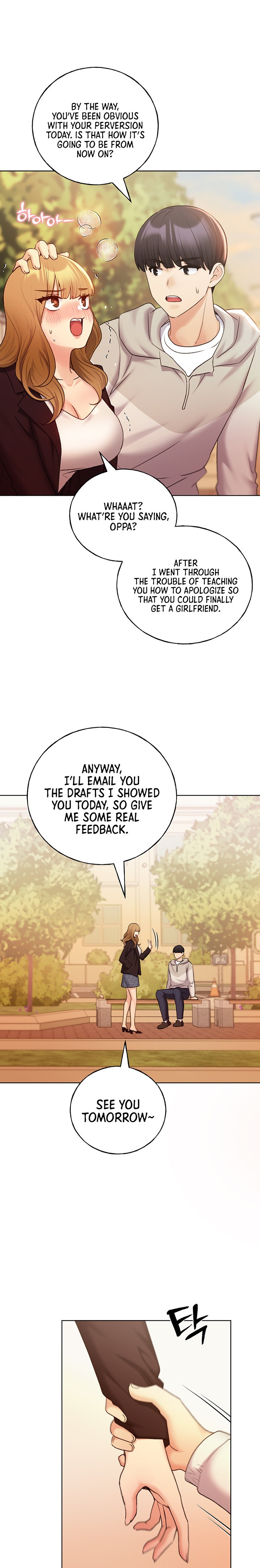 My Illustrator - Chapter 31 [photo 16] - MangaPorn