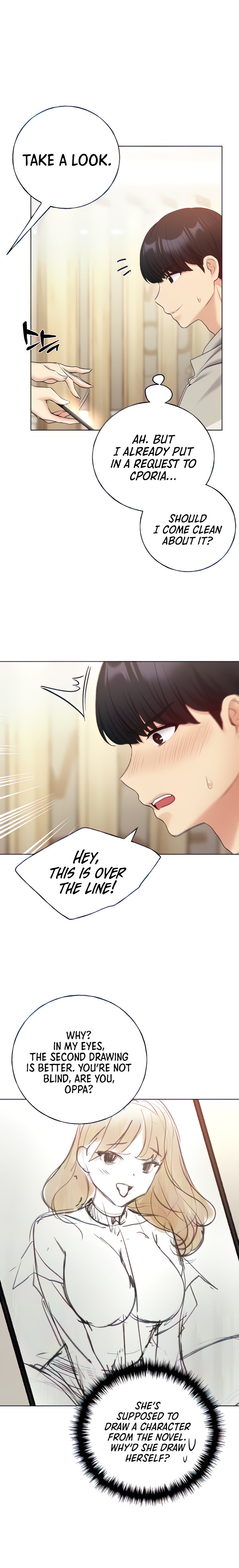 My Illustrator - Chapter 31 [photo 6] - MangaPorn