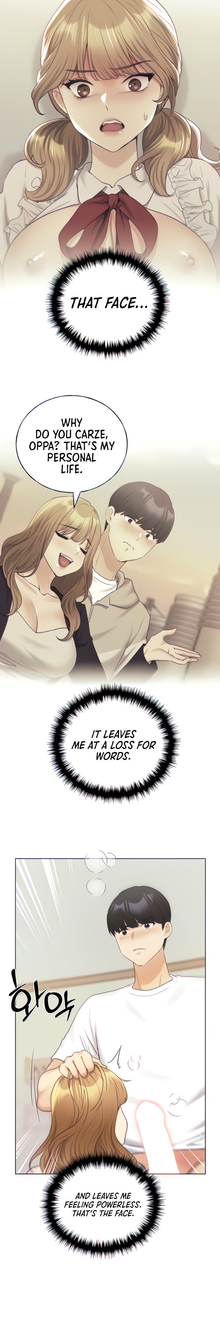 My Illustrator - Chapter 32 [photo 15] - MangaPorn