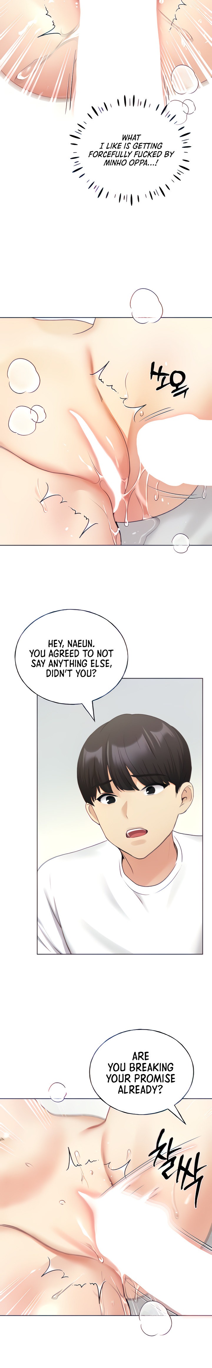 My Illustrator - Chapter 33 [photo 11] - MangaPorn