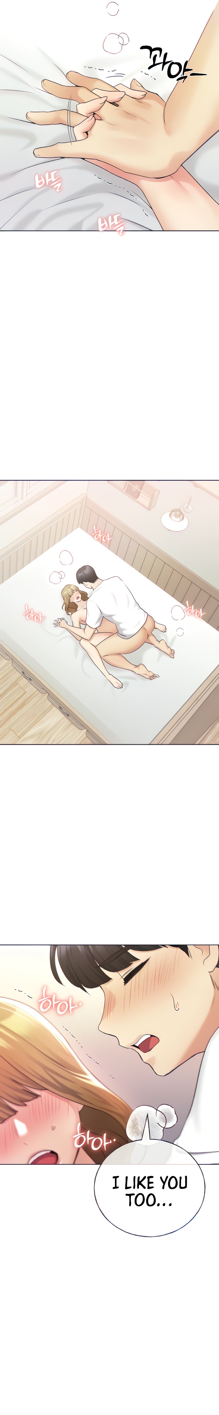 My Illustrator - Chapter 33 [photo 19] - MangaPorn