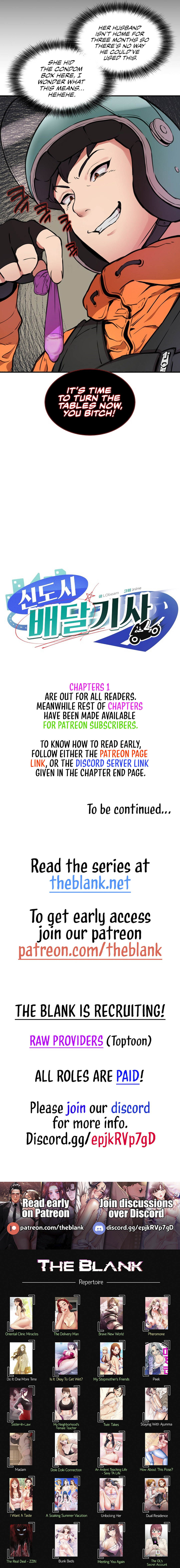 Driver in the New City - Chapter 1 [photo 30] - MangaPorn