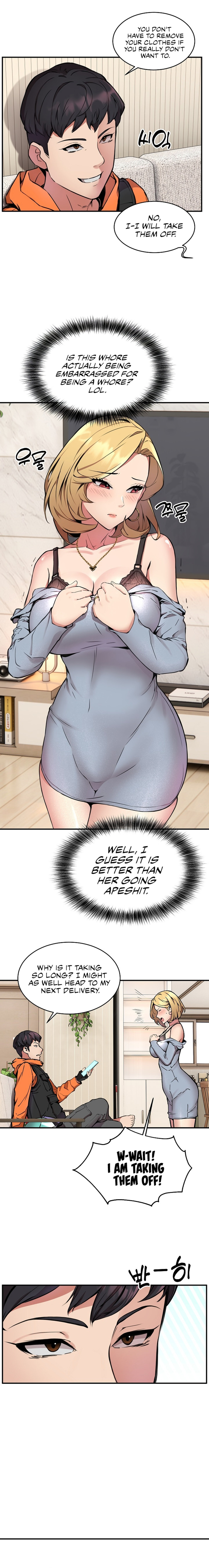 Driver in the New City - Chapter 3 [photo 2] - MangaPorn